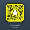 المصممة خواطر👗
