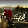 islamic_content_300