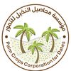 date.palm.crops