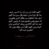noor_5388