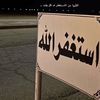 nnasar7
