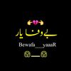 raziq_jutt_786