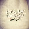 reemaa399