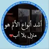 dyti6ubvfpmb