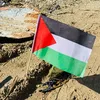 HaMaDa 🇵🇸