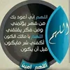 nasrahasadi