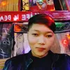 mynamebon190920
