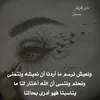 nanaomayman