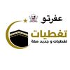 afrto.khaldi