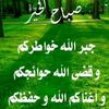 rabieabdulnabialkhairdr1