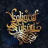 🇹🇷Kaligraf.Şair Sükûti🇹🇷