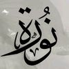 nouraaz01