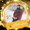 safaaalwafi