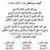 user4179843537136