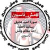 osama.hanafy