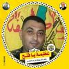 user3177200797745