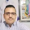 borreroroblesajair1998