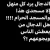 aboomaralfarouq