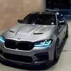 m5gpower0