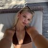 nikkistrykerr