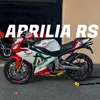 rmn_l3