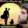 salem_almas