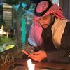 abdullahnvc