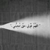 haloush_93