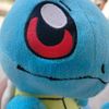 caniusethisnamebroskie