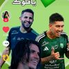 ..samer19