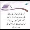 saleem.soni