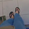 istriijeno