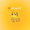 ittz_leza