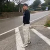 Diego