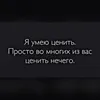 vavilonka.18