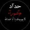 tgy_67