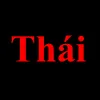 thailuan94