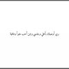 tooha..s