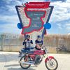 putuneminakjinggo26