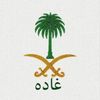 ghadamohammed080