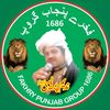 nadeemmehar074