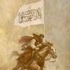 redaquran