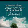khaled443000