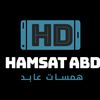HAMSAT ABD همسات عابد