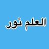 gn6fb