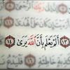 salhmr30