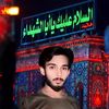 syedfarzan512