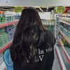 ssayanggkuu