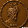 malik.arslan3333