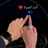 ahsanulhaq154